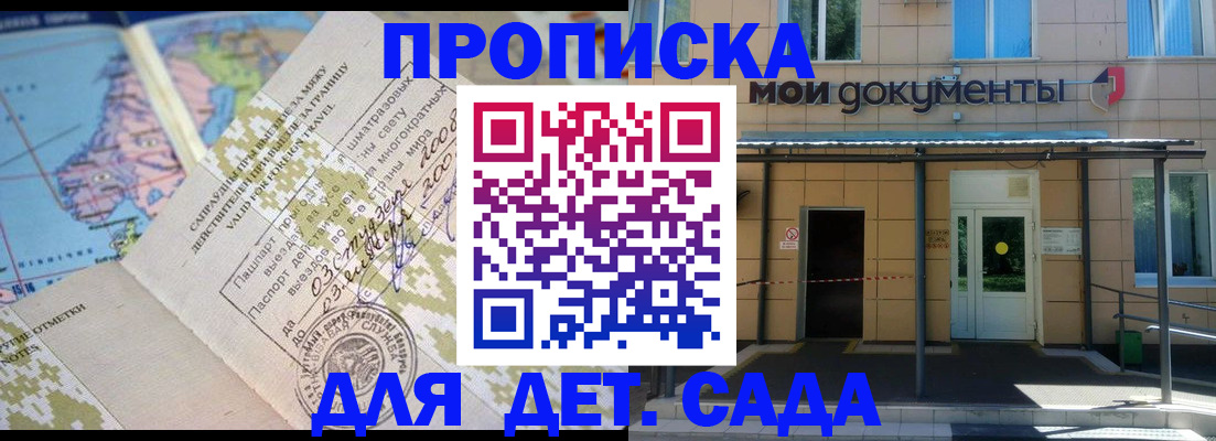 форма 3 в Нижнем Ломове